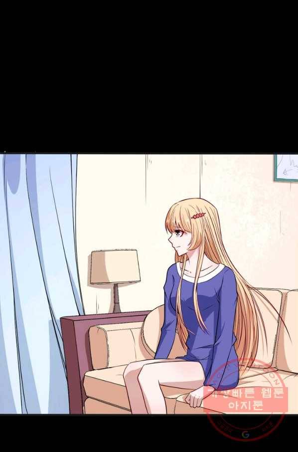 먼치킨 육아일기 107화 7