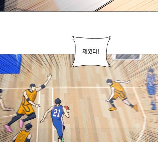 가비지타임 시즌3 11화 74