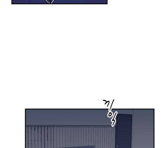 당신의 여자가 되고 싶어요 10화 7