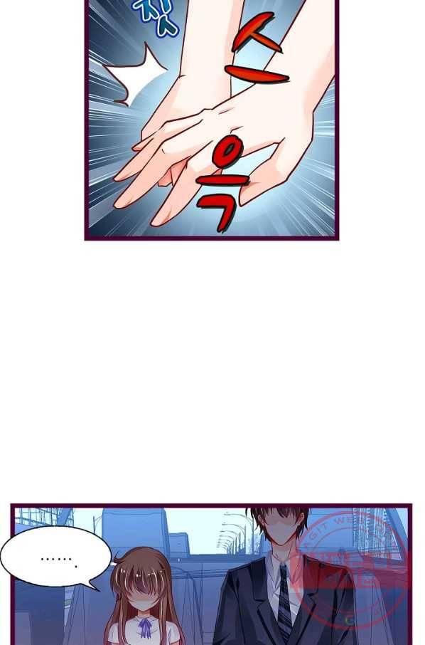 복수할까? 연애할까? 153화 4