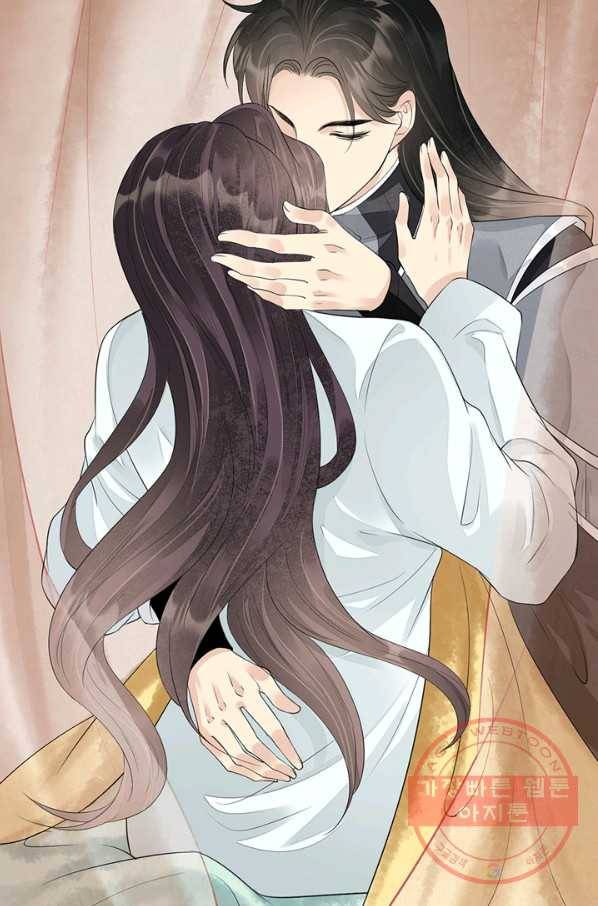 주심의 죄 96화 52