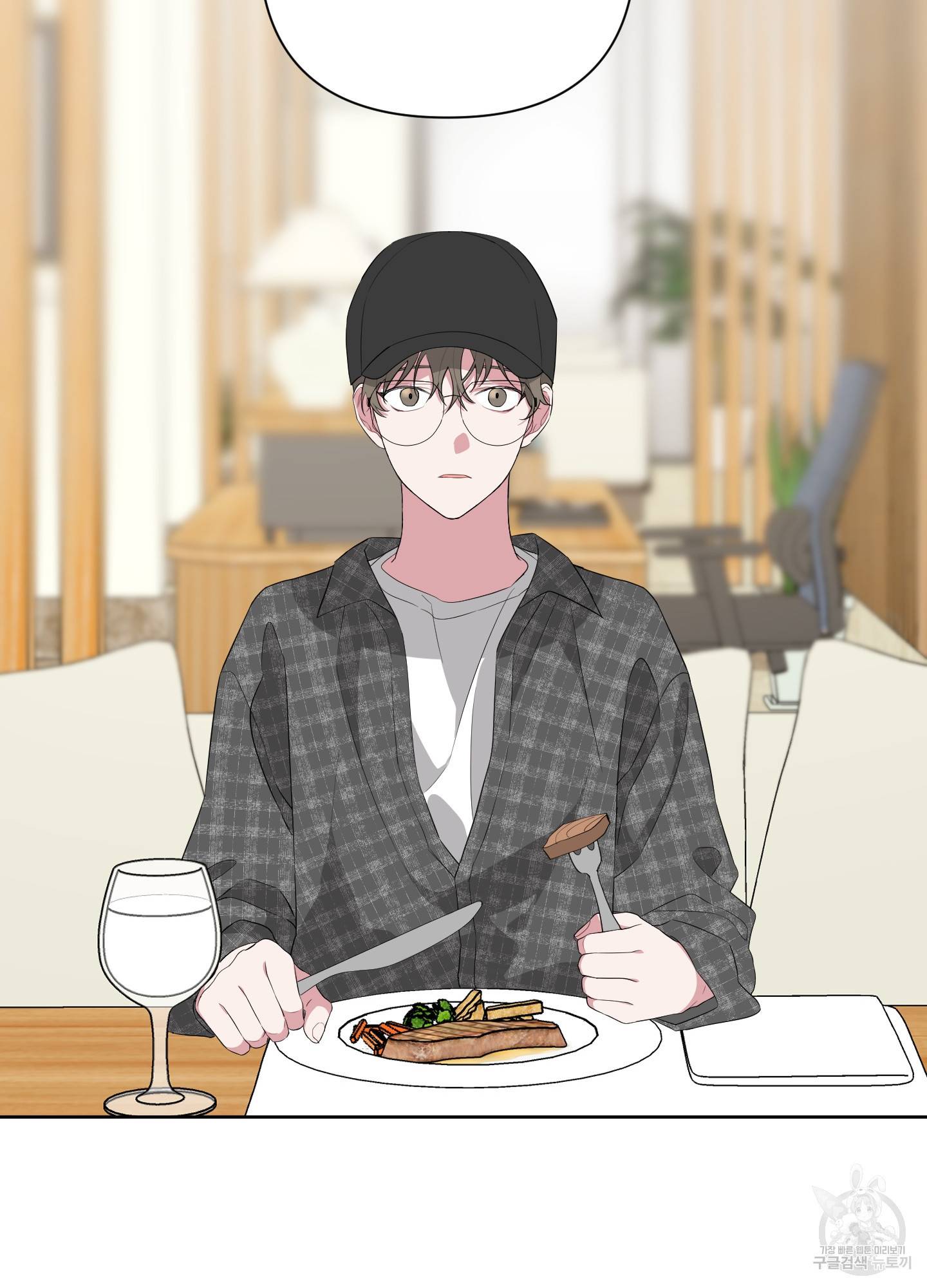에이블 9화 46