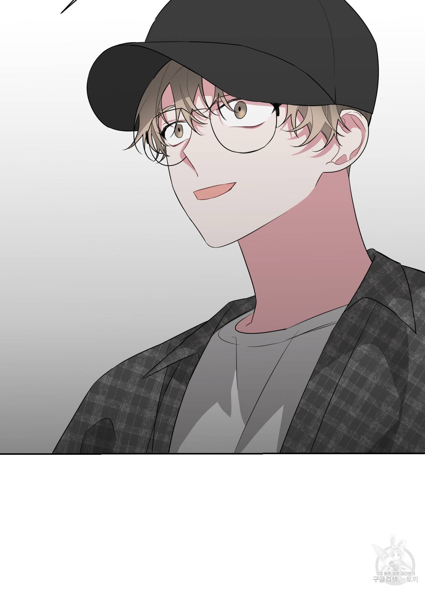 에이블 9화 80