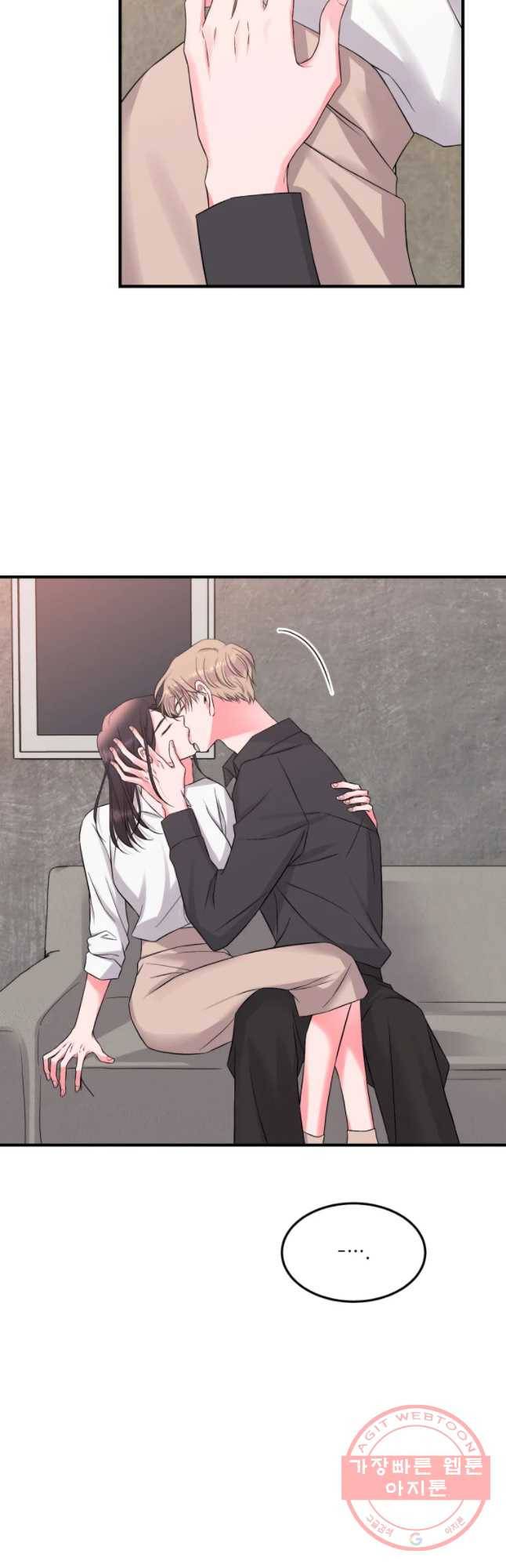 골드핸즈 40화 4
