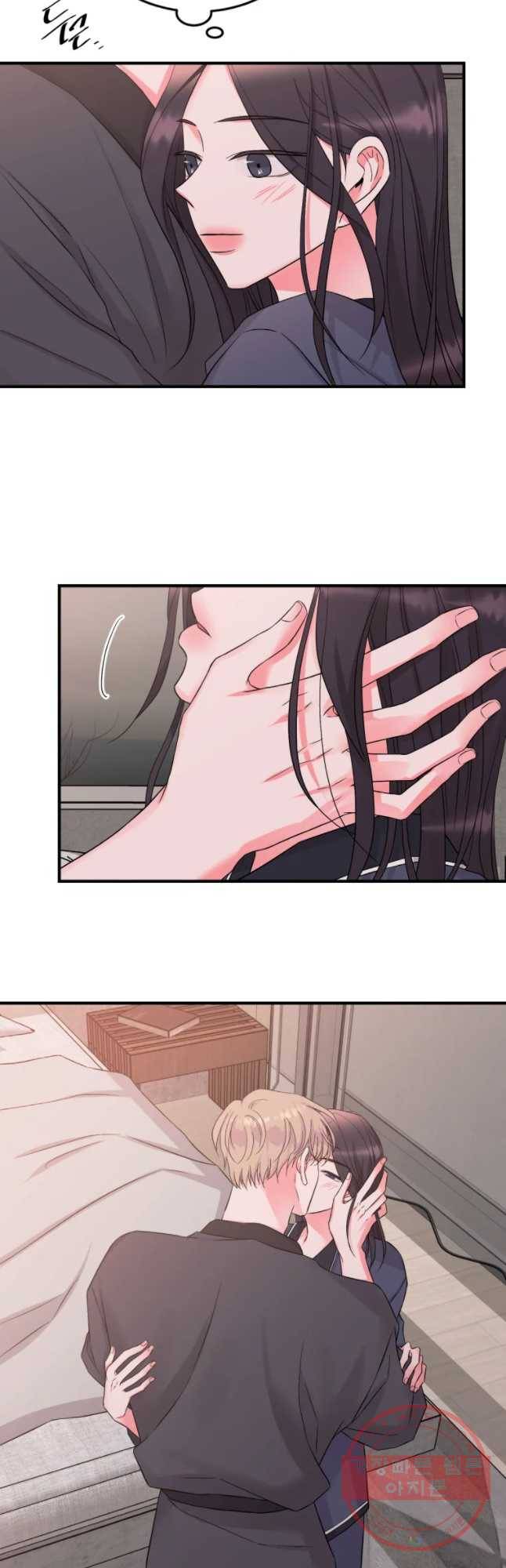 골드핸즈 40화 11