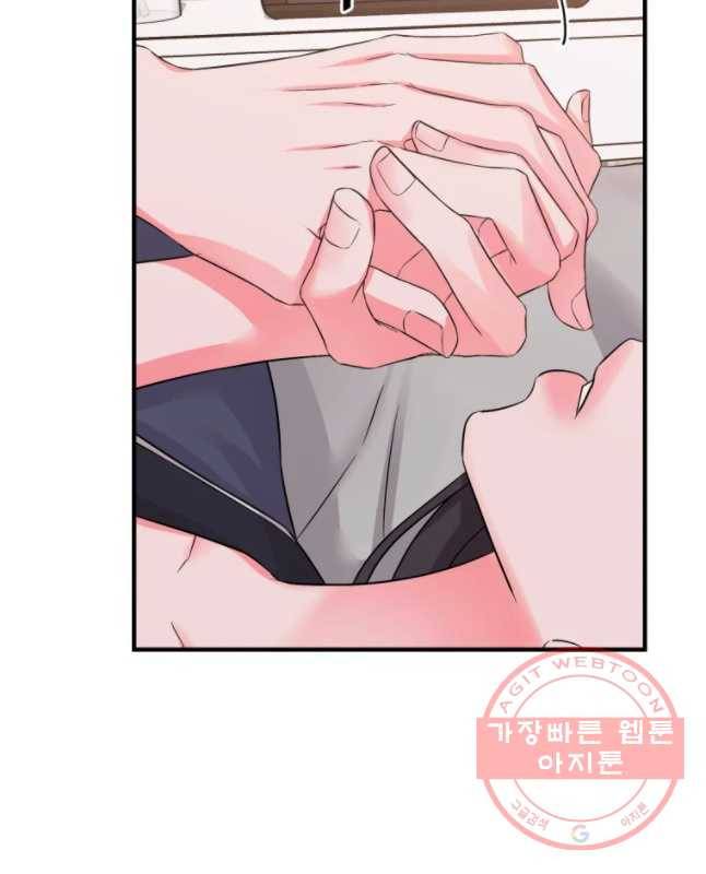 골드핸즈 40화 15