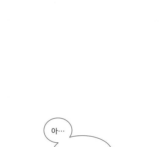 견우와 선녀 94화 5