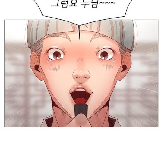 견우와 선녀 94화 28