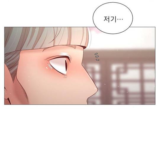 견우와 선녀 94화 33