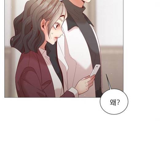 견우와 선녀 94화 44