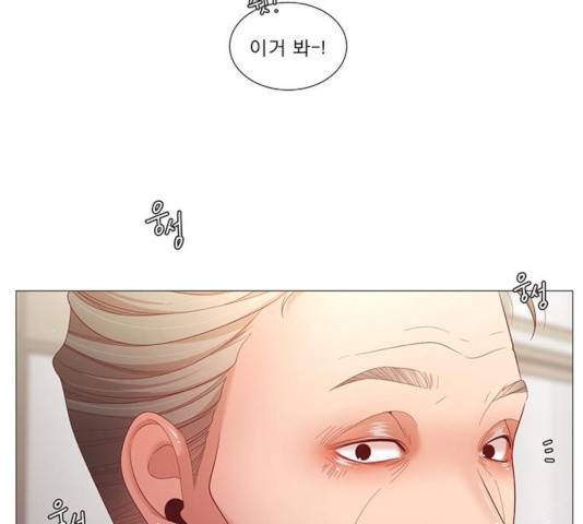 견우와 선녀 94화 47