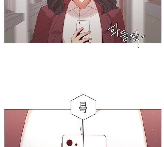 견우와 선녀 94화 49