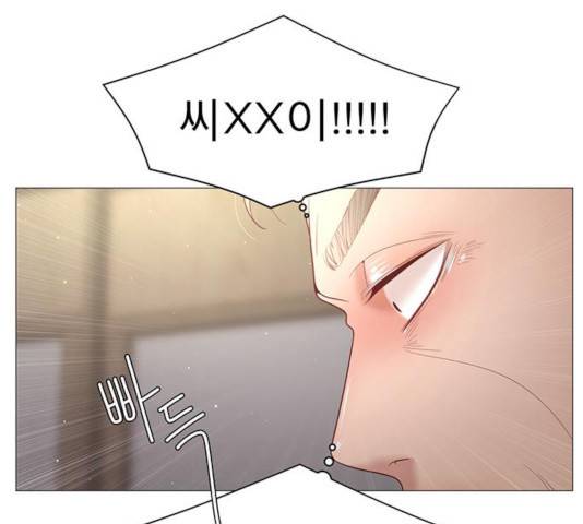 견우와 선녀 94화 61