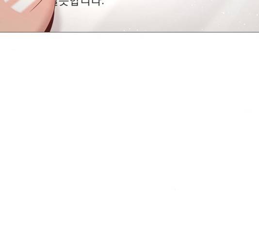 견우와 선녀 94화 67