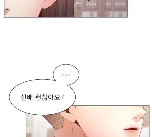 견우와 선녀 94화 72