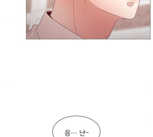 견우와 선녀 94화 73