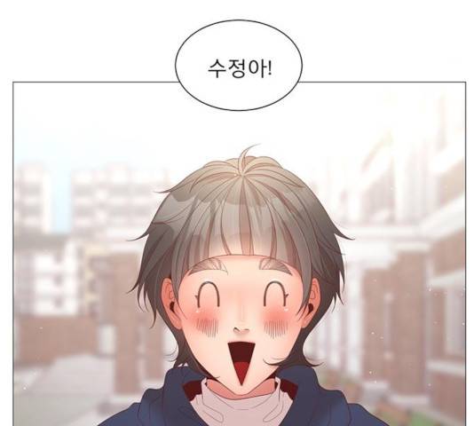 견우와 선녀 94화 75