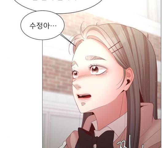 견우와 선녀 94화 81