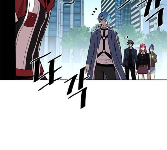 빌런투킬 40화 37
