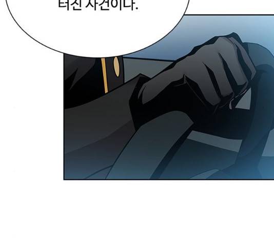 빌런투킬 40화 61
