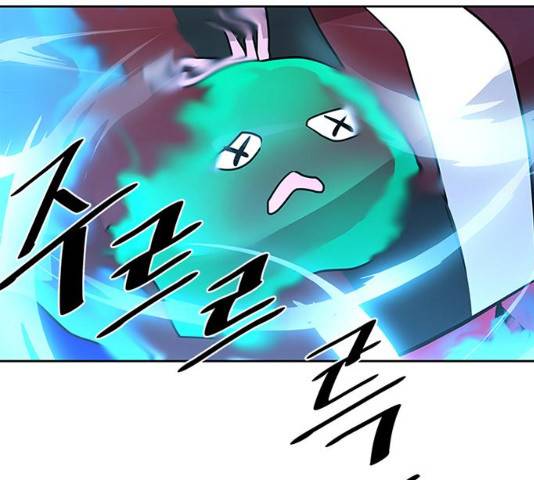 빌런투킬 40화 147