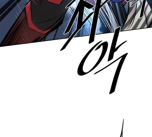 빌런투킬 40화 160