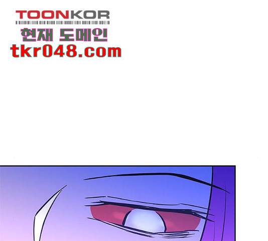 빌런투킬 40화 169