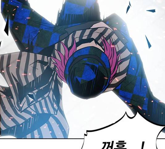 빌런투킬 40화 188