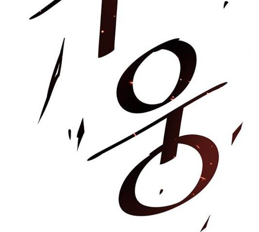 빌런투킬 40화 191