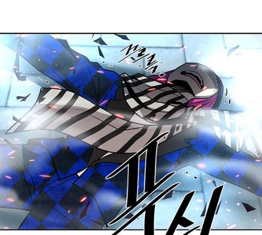 빌런투킬 40화 193