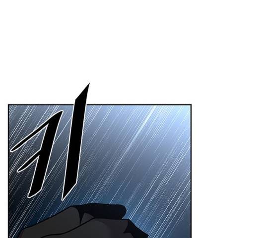 빌런투킬 40화 198