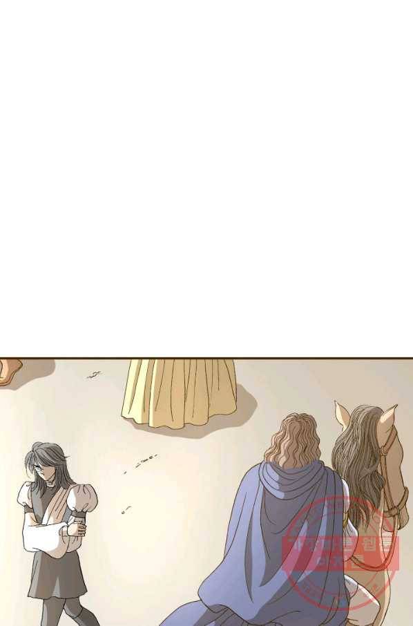 프린세스_82화 18