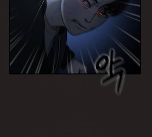 악인 43화 21