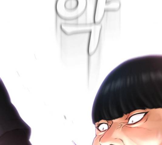 급식아빠 44화 11