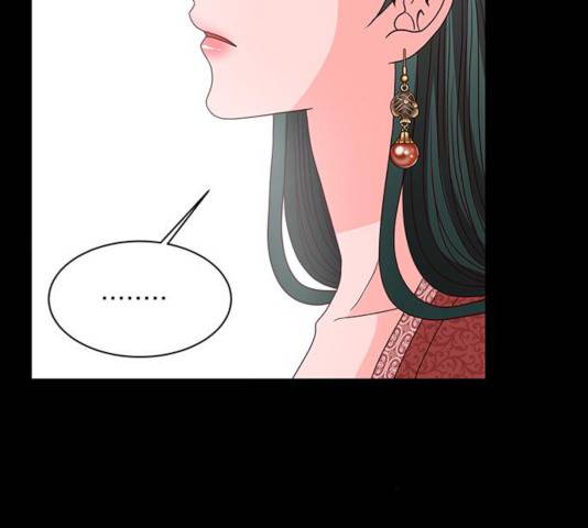 달의 요람 48화 6