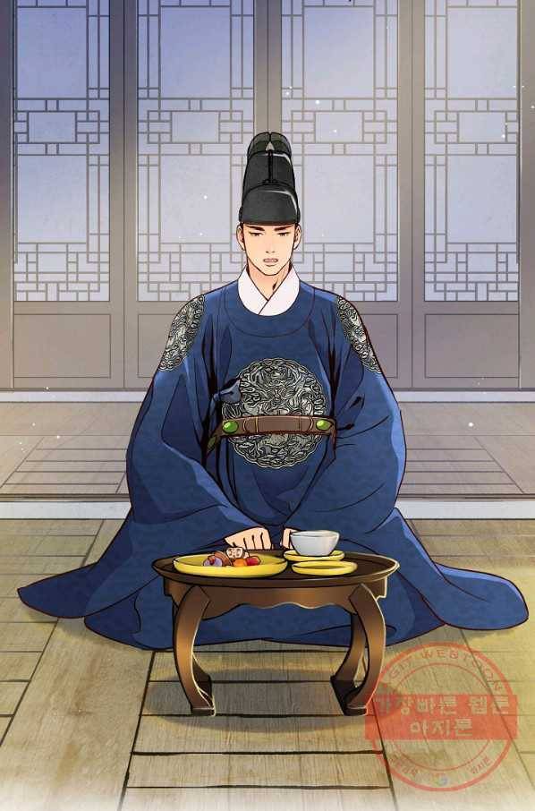 옷소매 붉은 끝동 17화 16