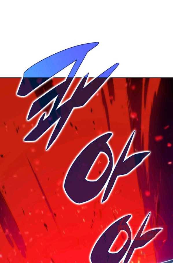 더 챌린저 15화 15