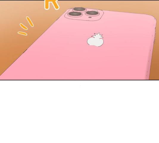 그들이 사귀는 세상 32화 69