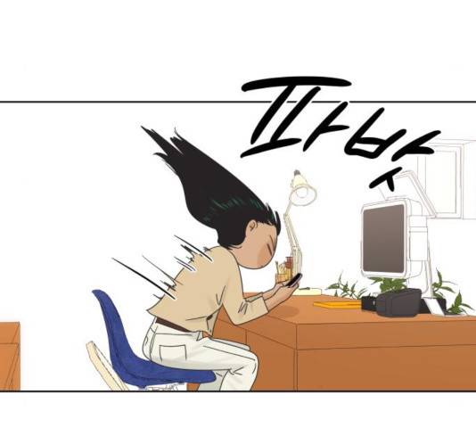 그들이 사귀는 세상 32화 70