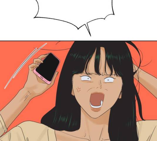 그들이 사귀는 세상 32화 93