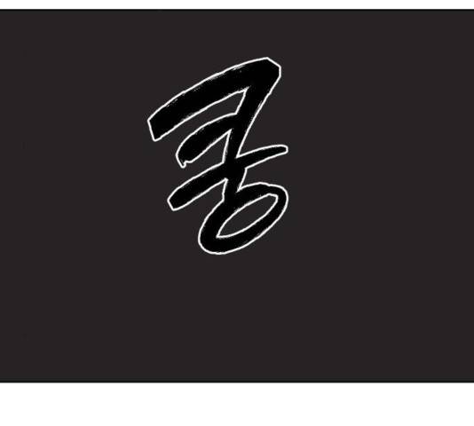 그들이 사귀는 세상 32화 116