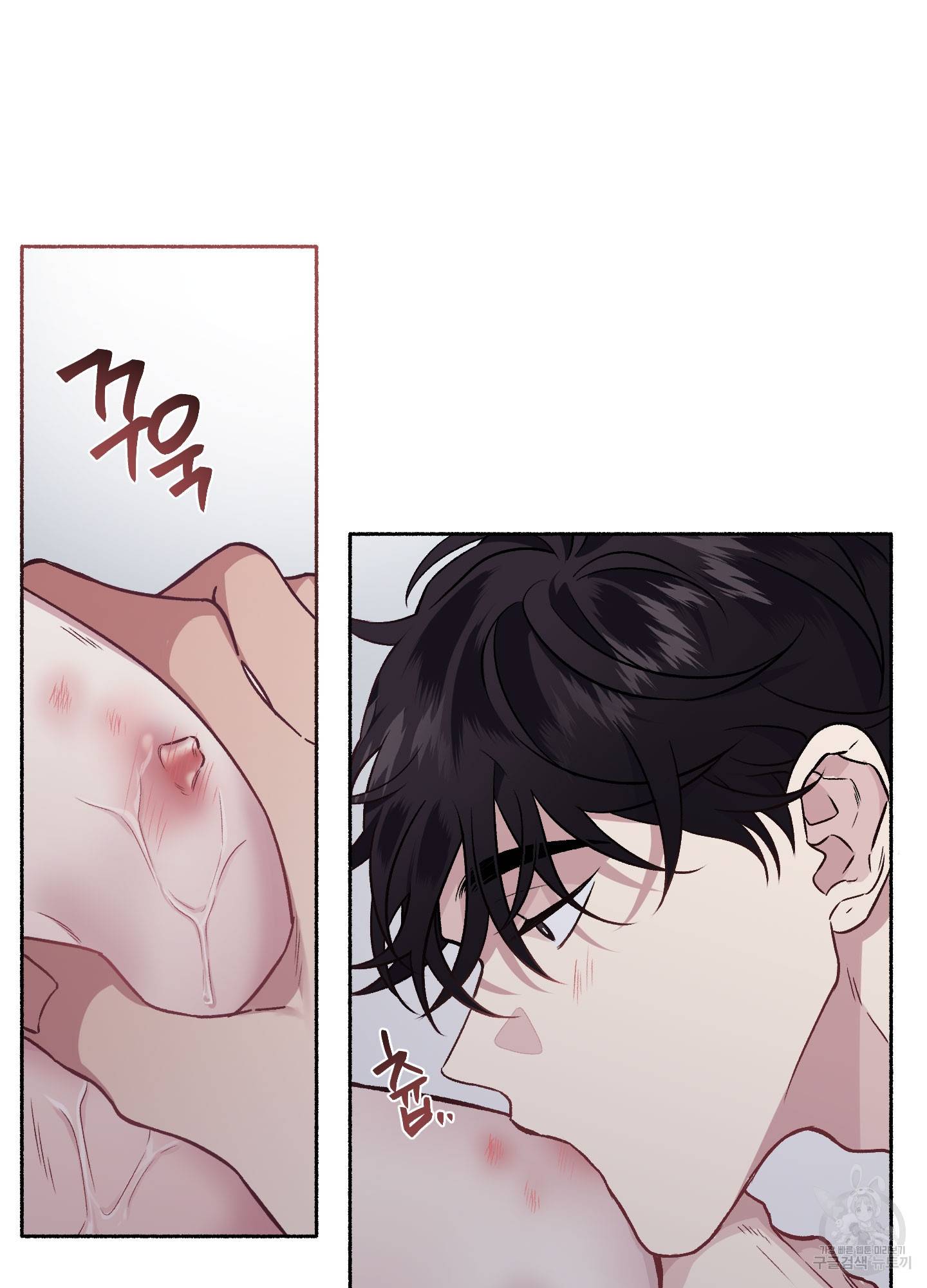외사랑 32화 31