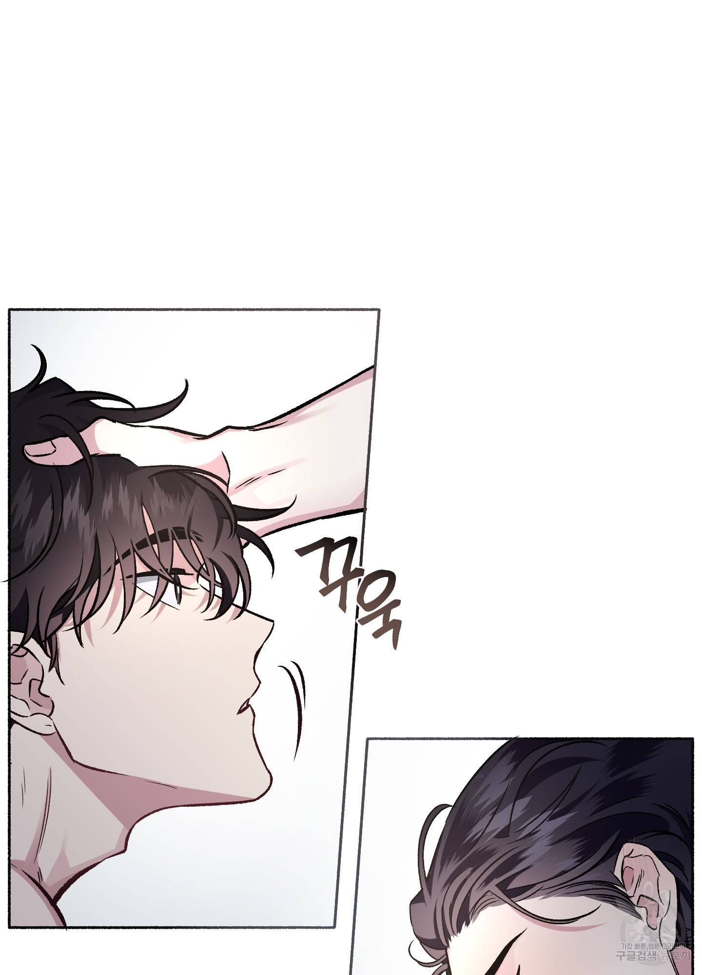 외사랑 32화 36
