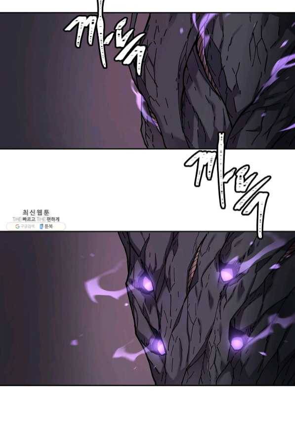 샤먼 31화 32