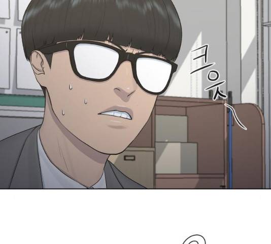 최면학교 18화 32
