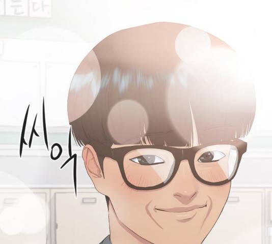 최면학교 18화 46