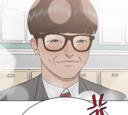 최면학교 18화 63