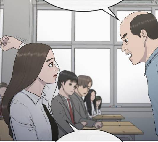 최면학교 18화 90