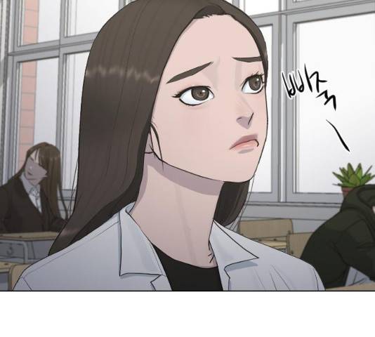 최면학교 18화 95