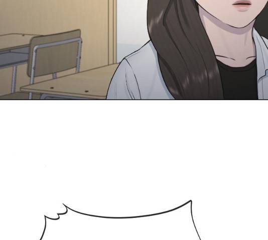 최면학교 18화 116